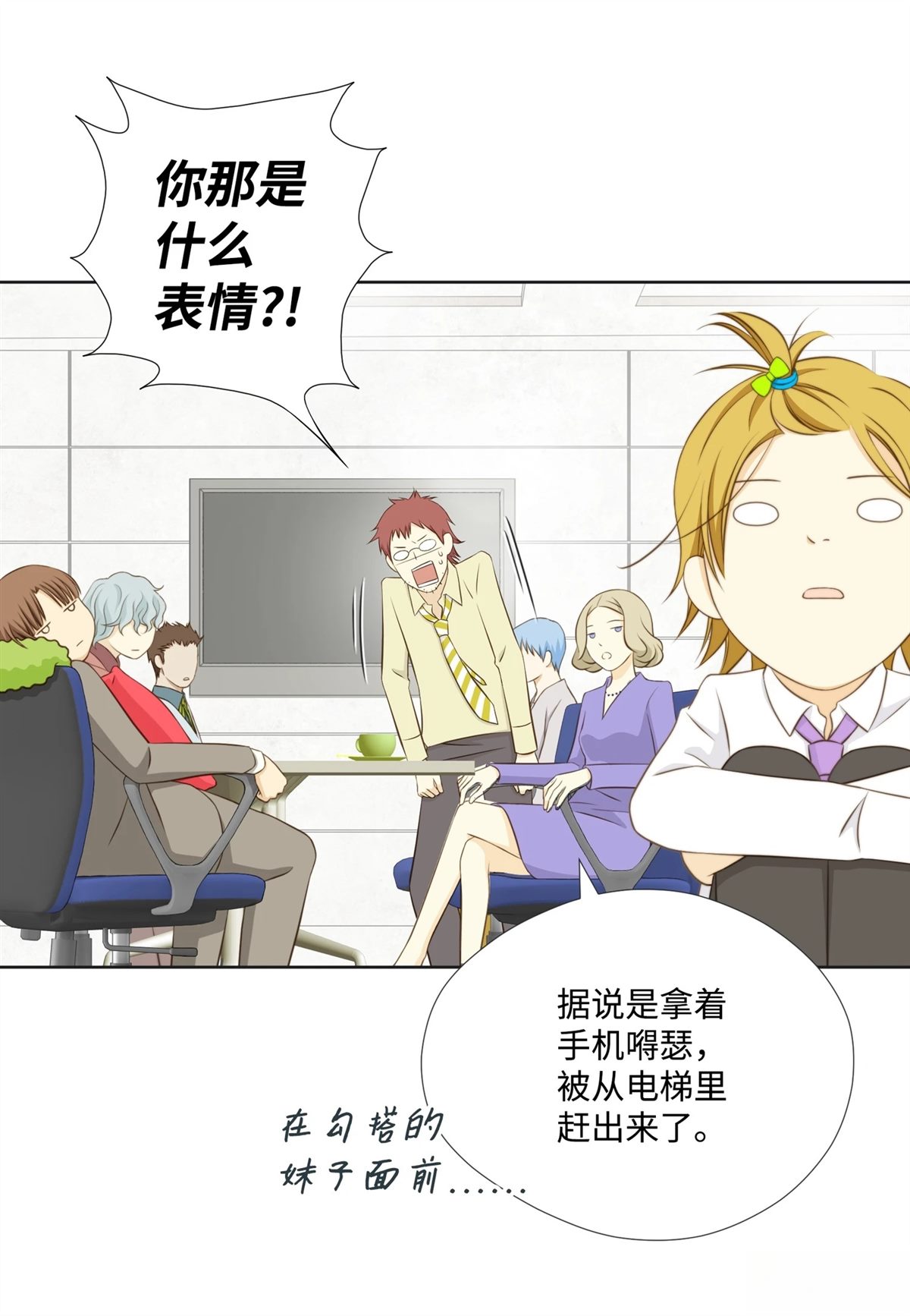 第31页