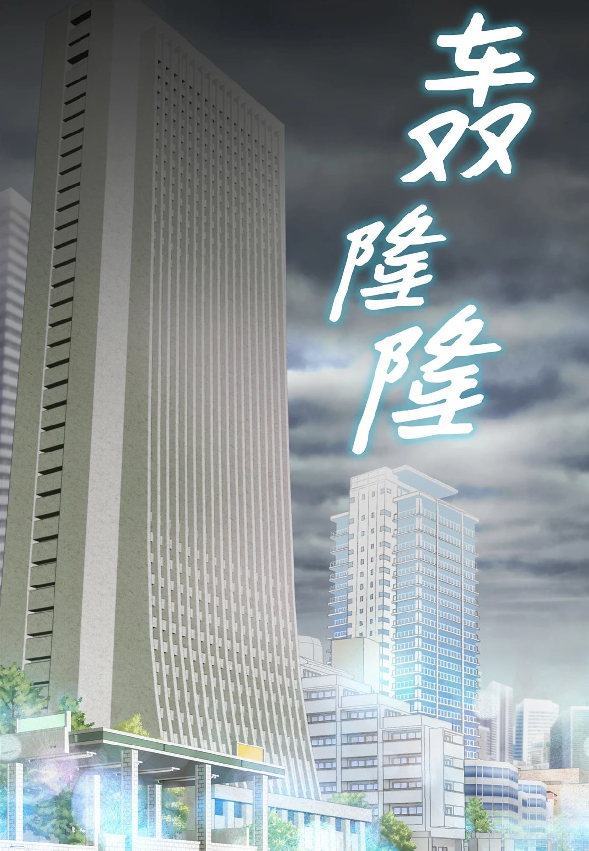 第57页