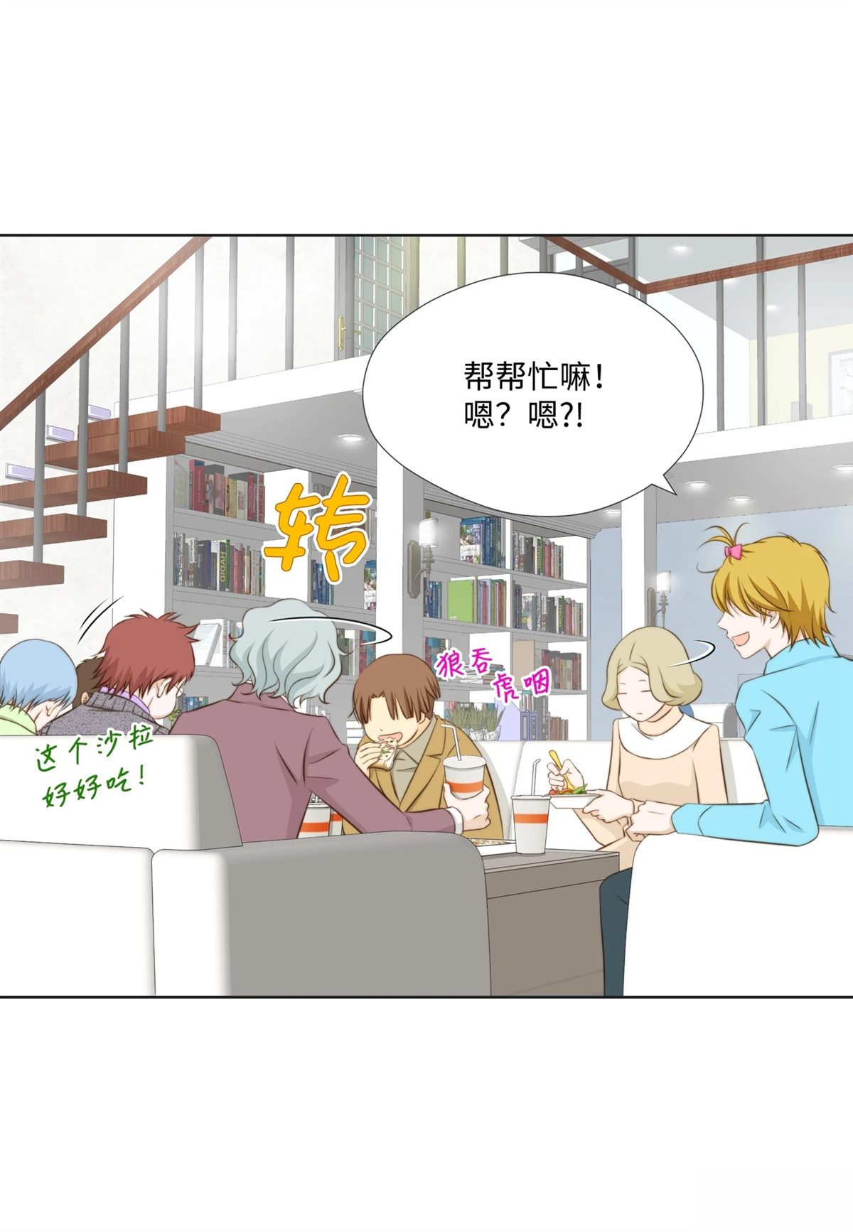 第41页