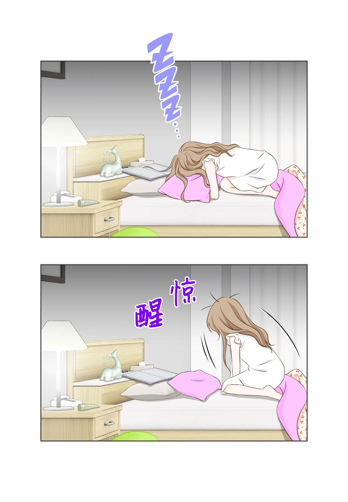 第39页