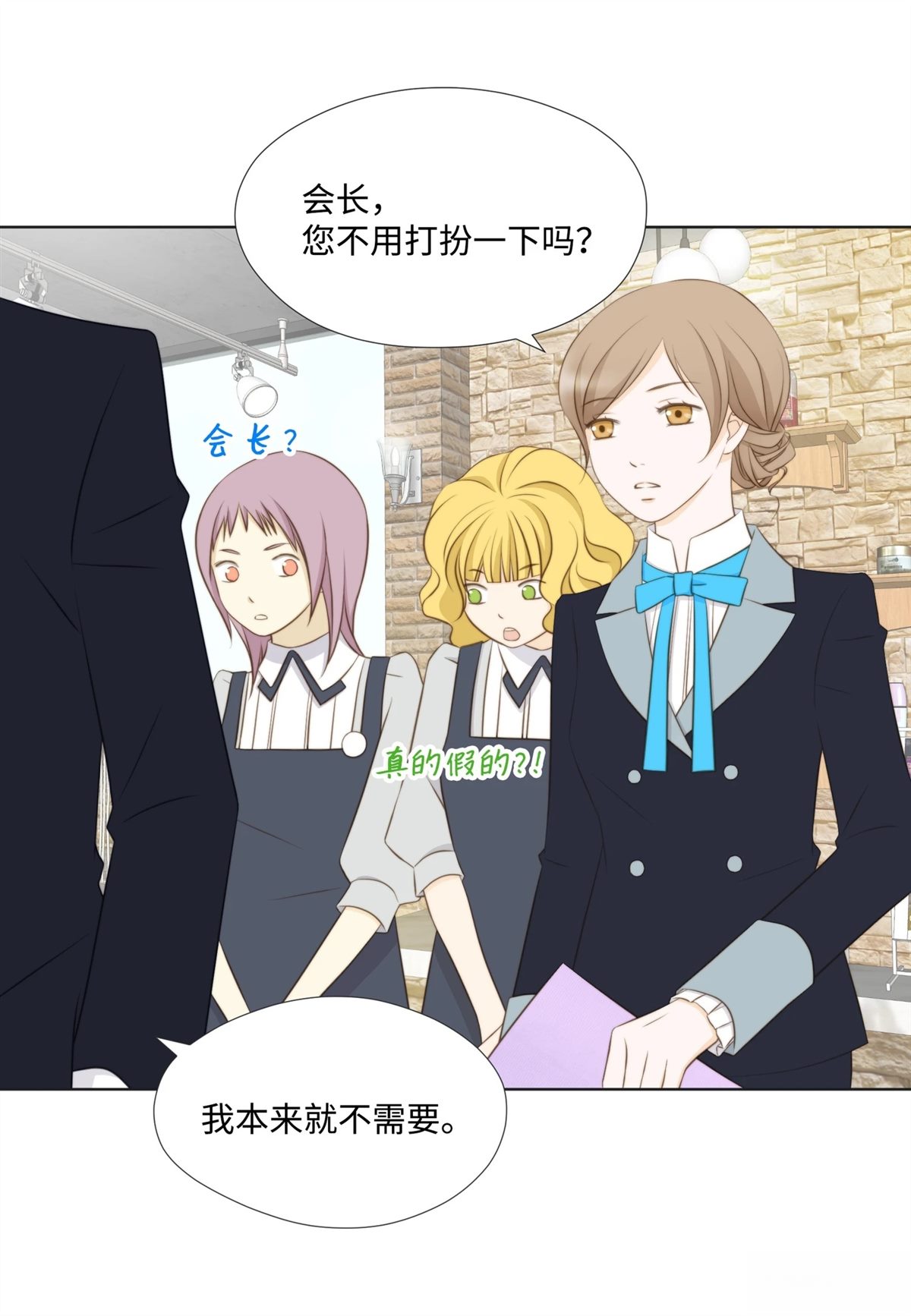 第51页
