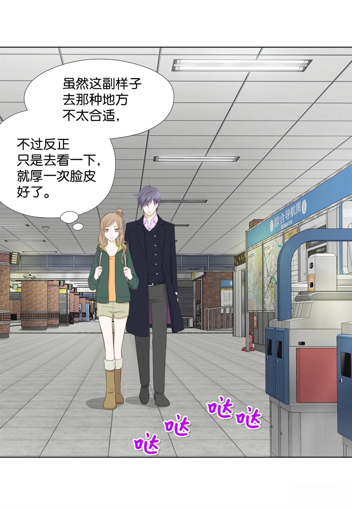 第35页