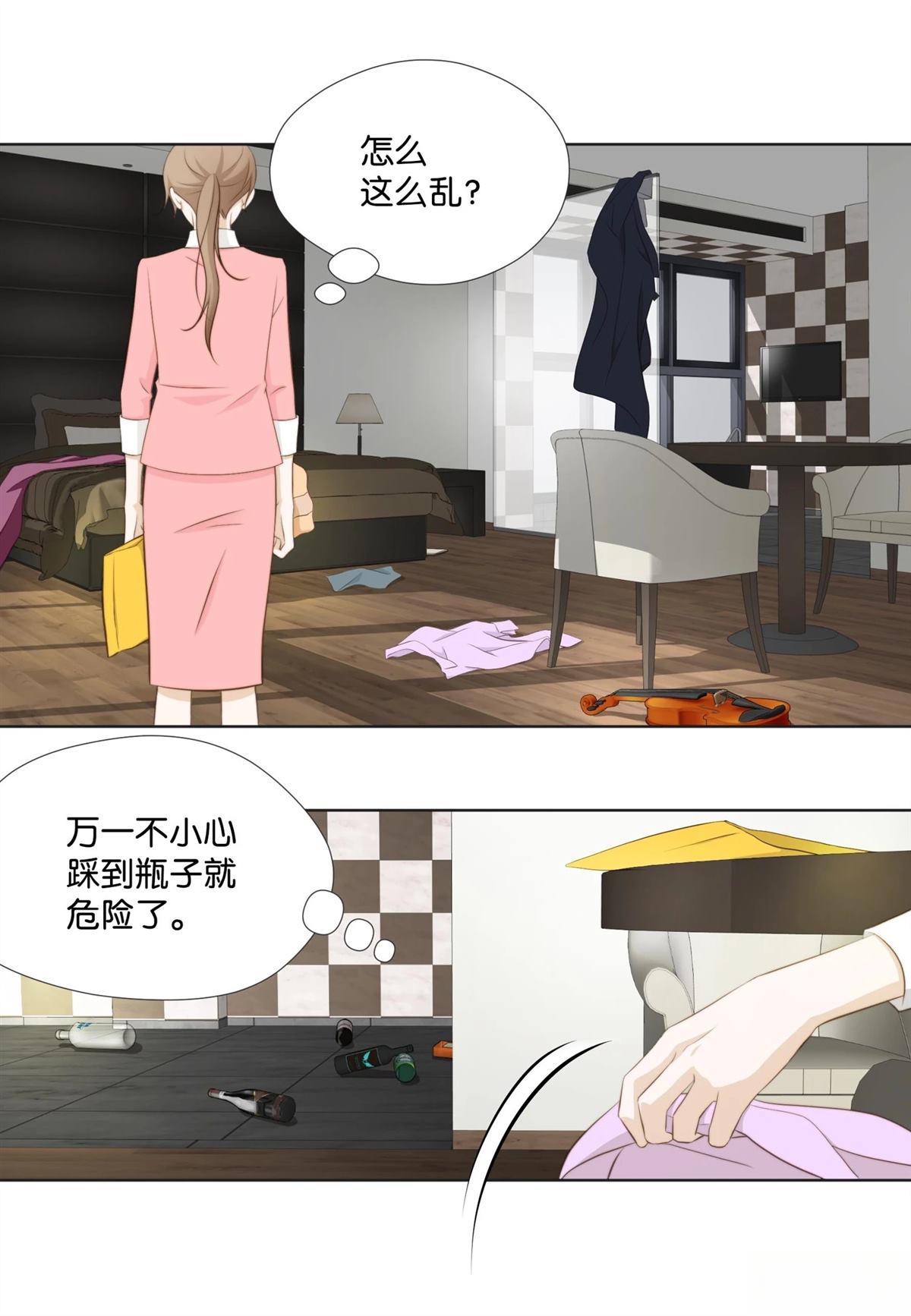 第52页