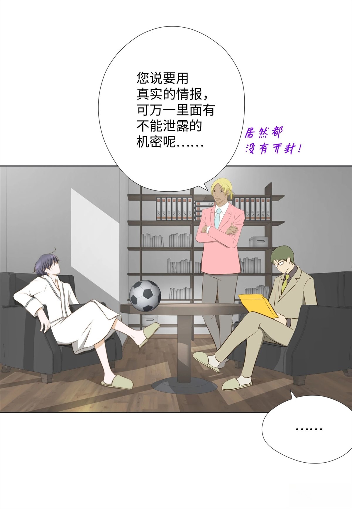 第50页