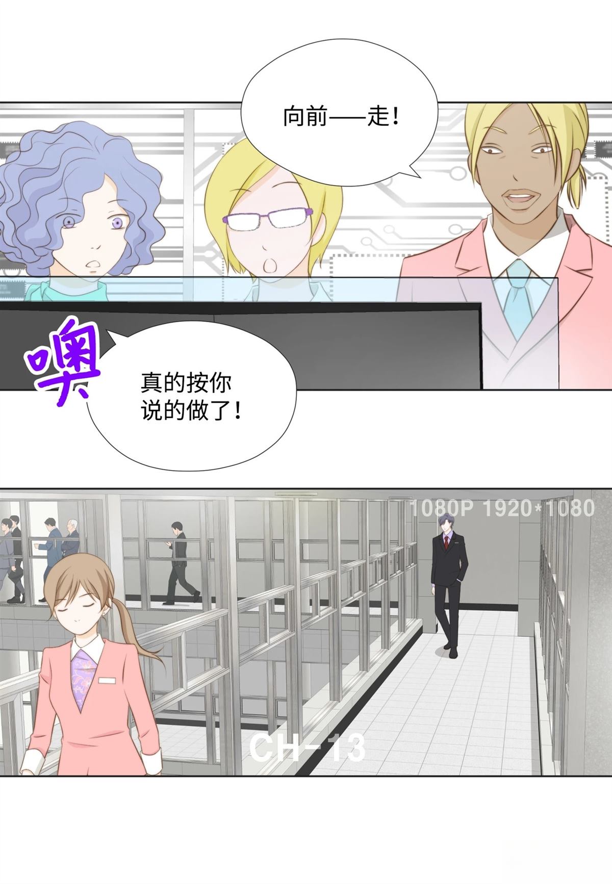 第39页