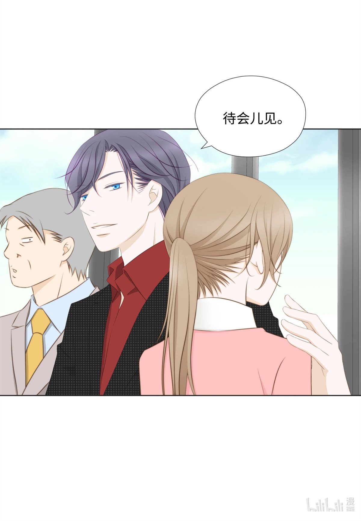 第49页
