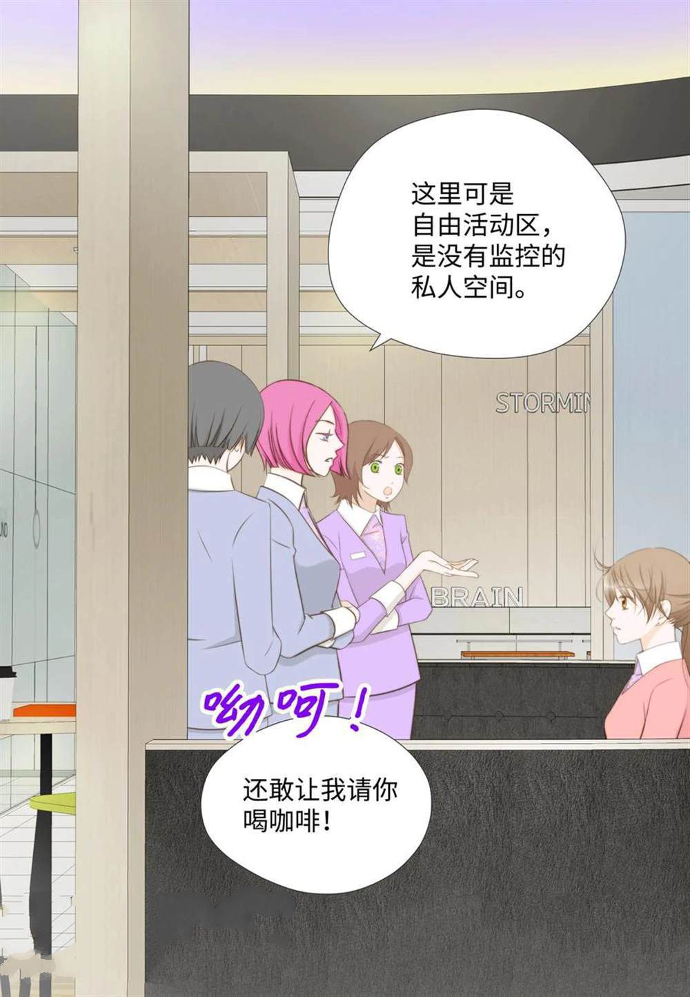 第41页