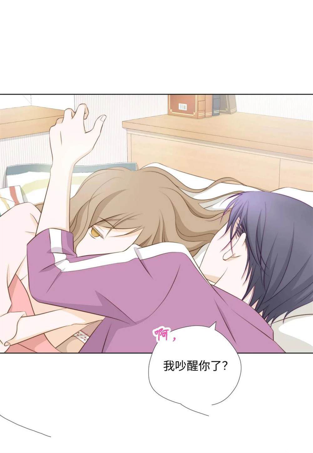 第44页