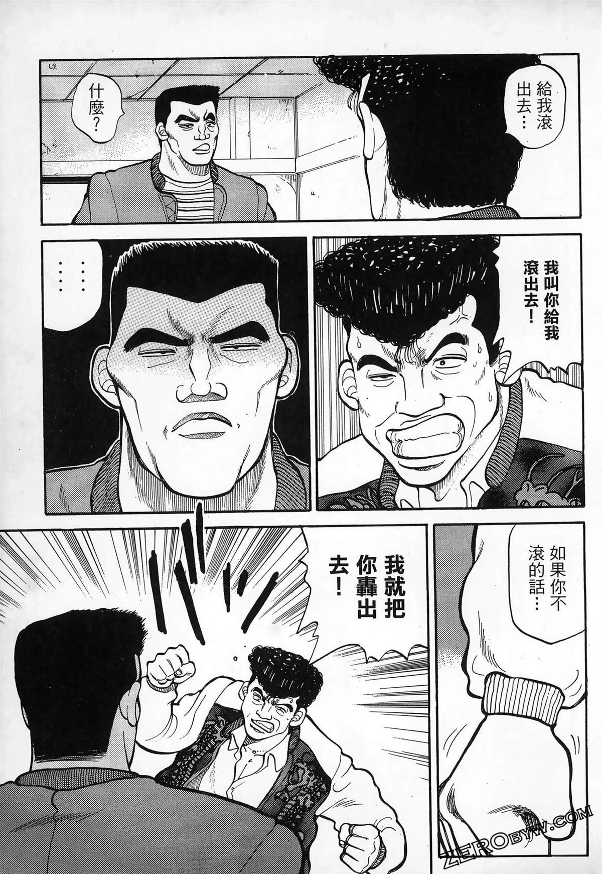第117页