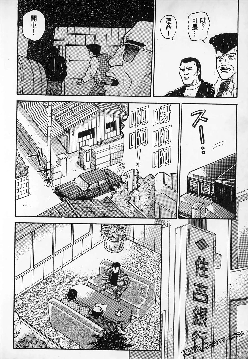 第124页