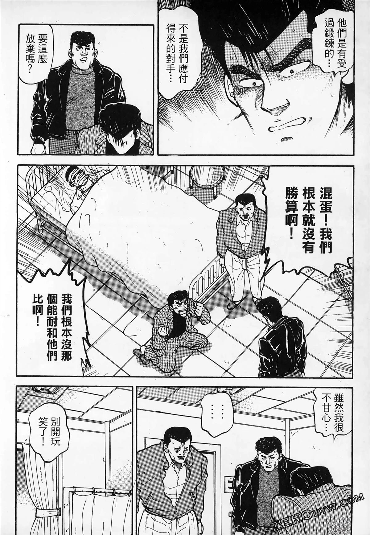第144页