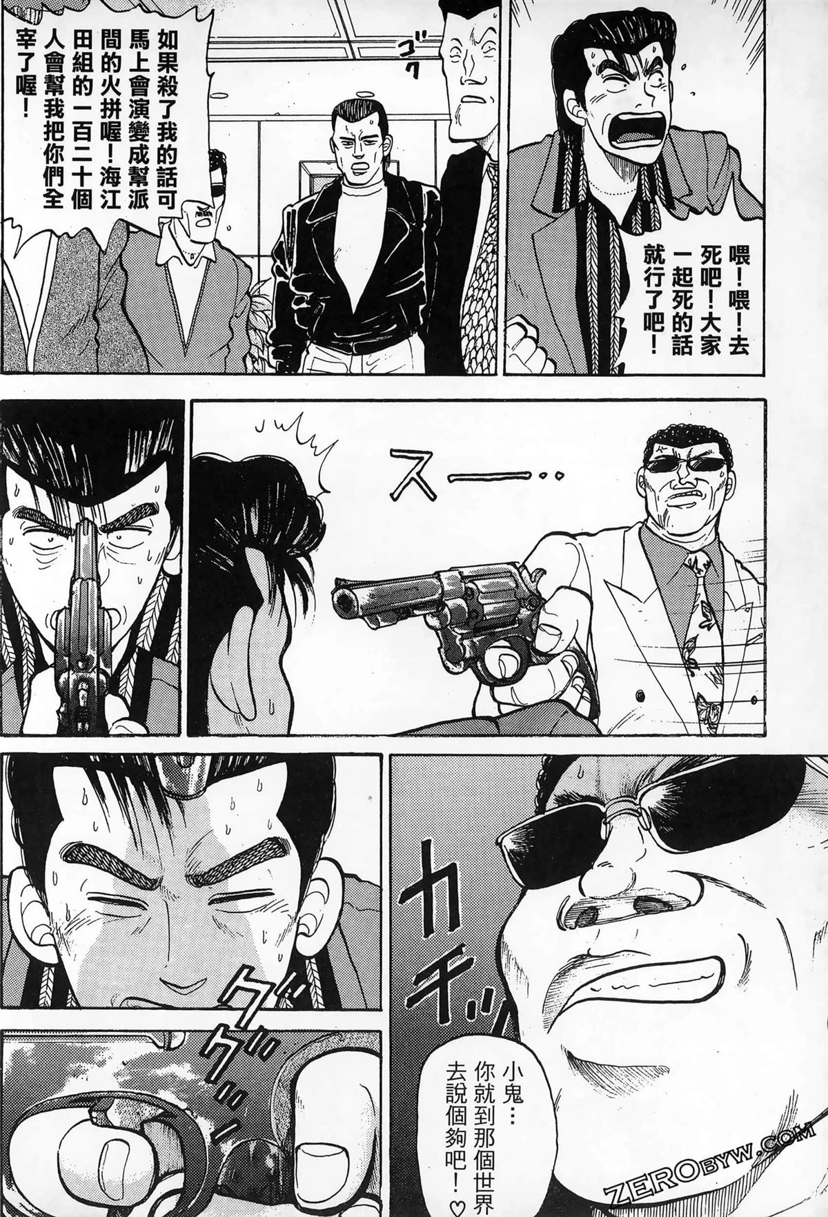 第180页