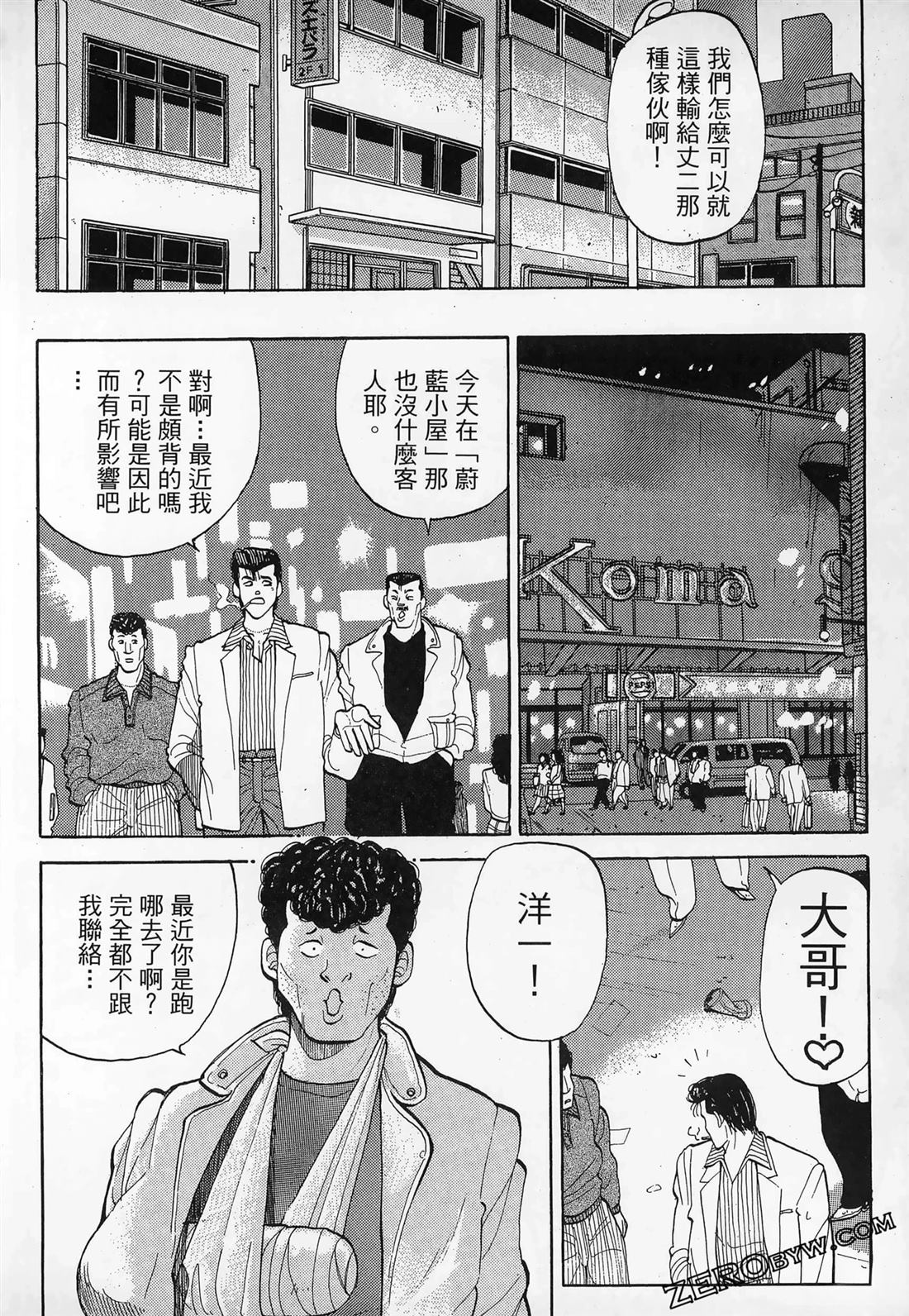 第226页