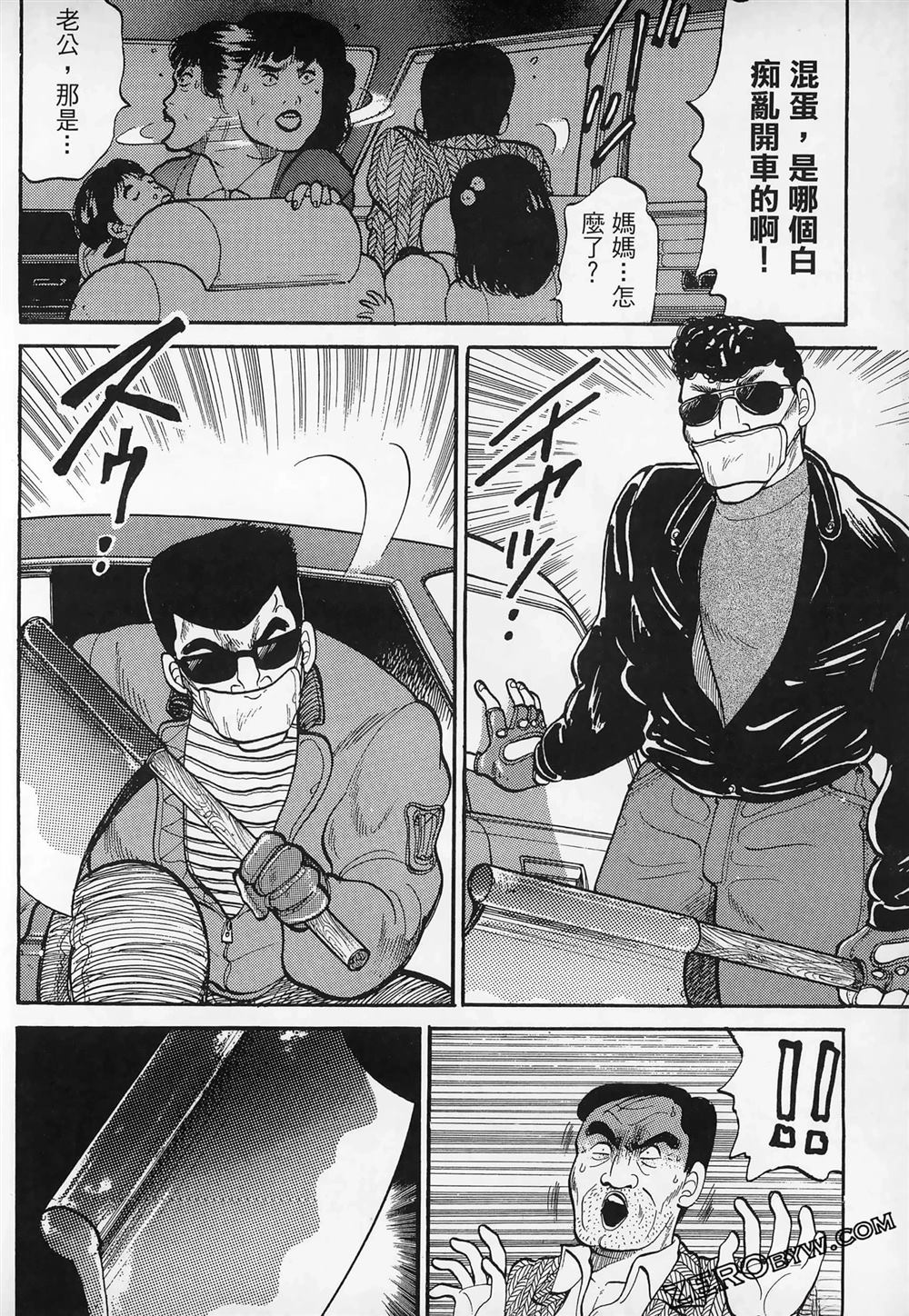 第86页