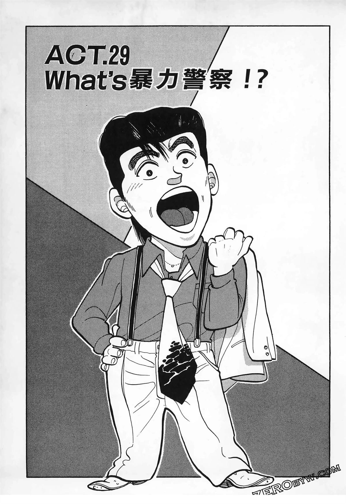 第107页