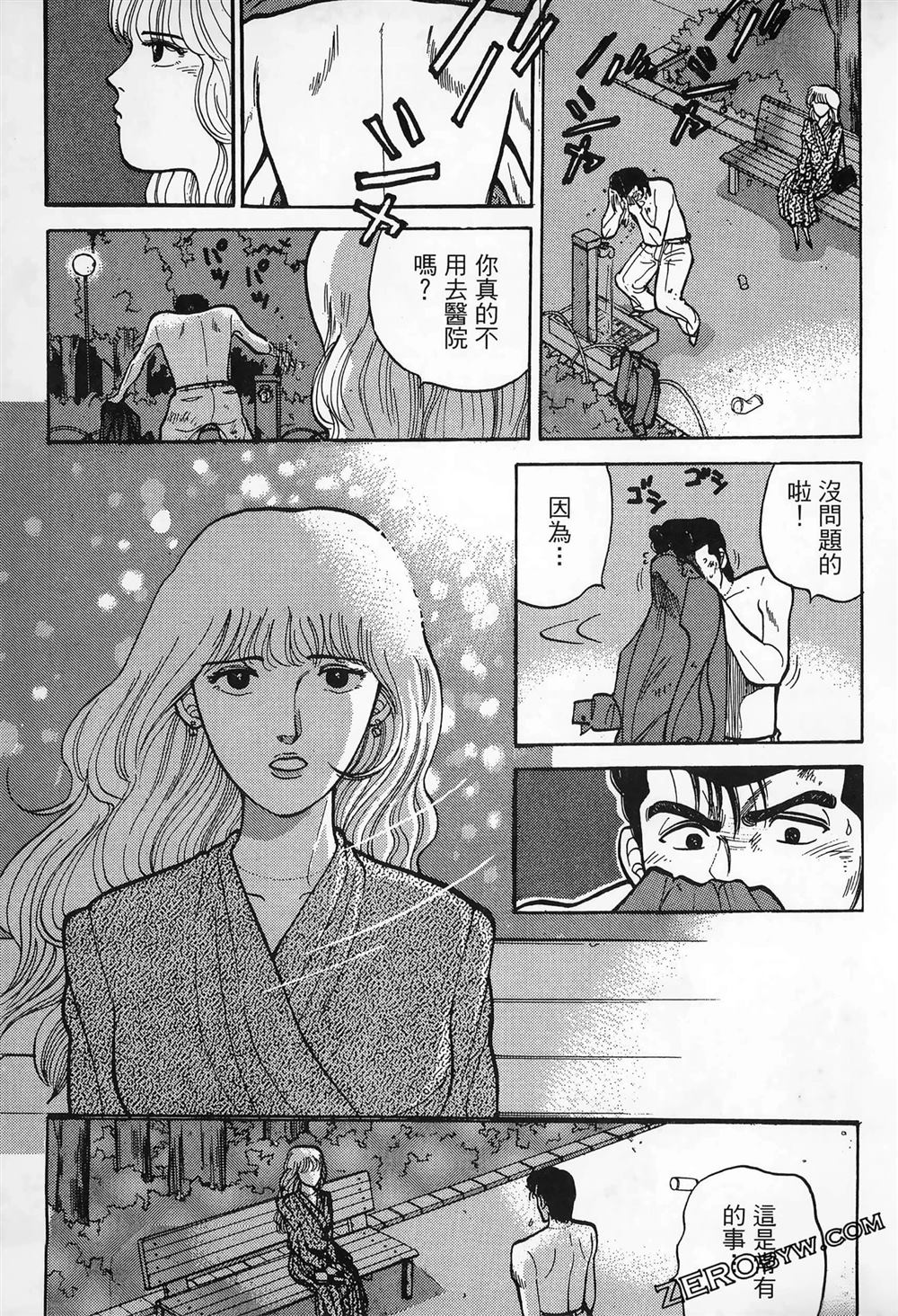 第135页