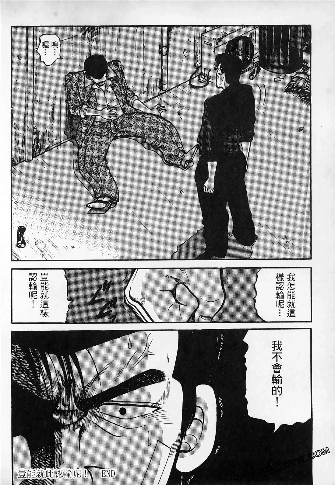 第228页