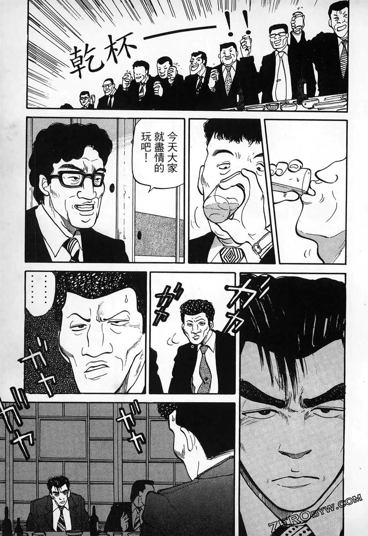 第101页