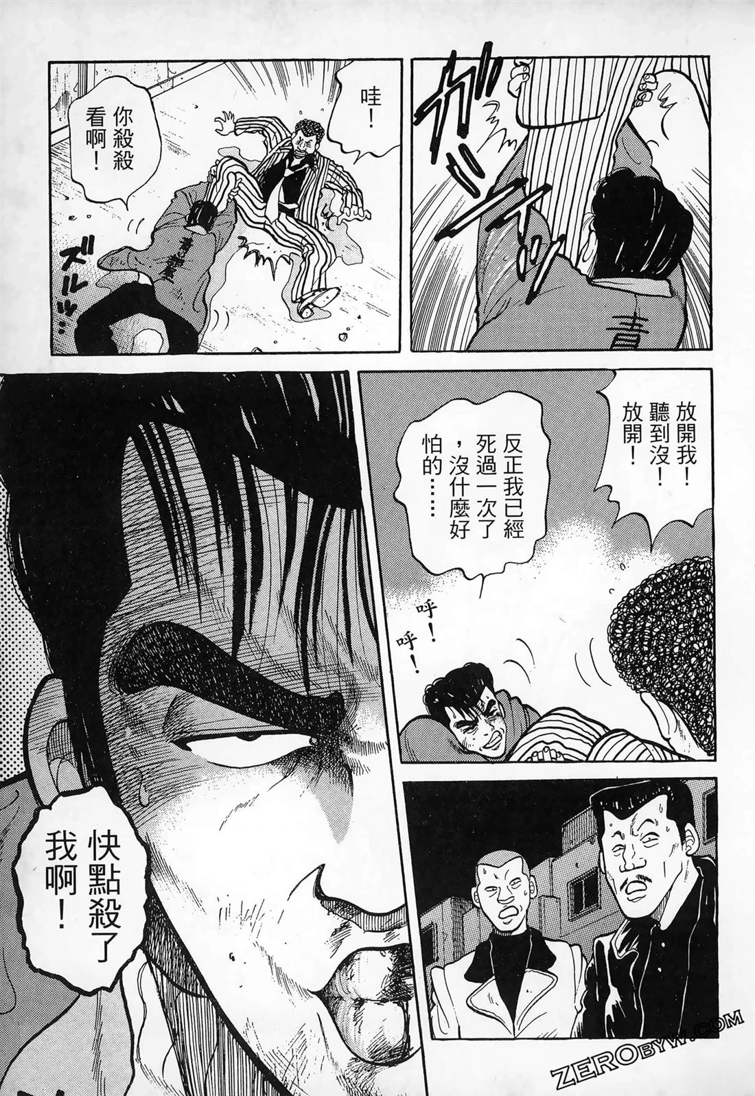 第123页