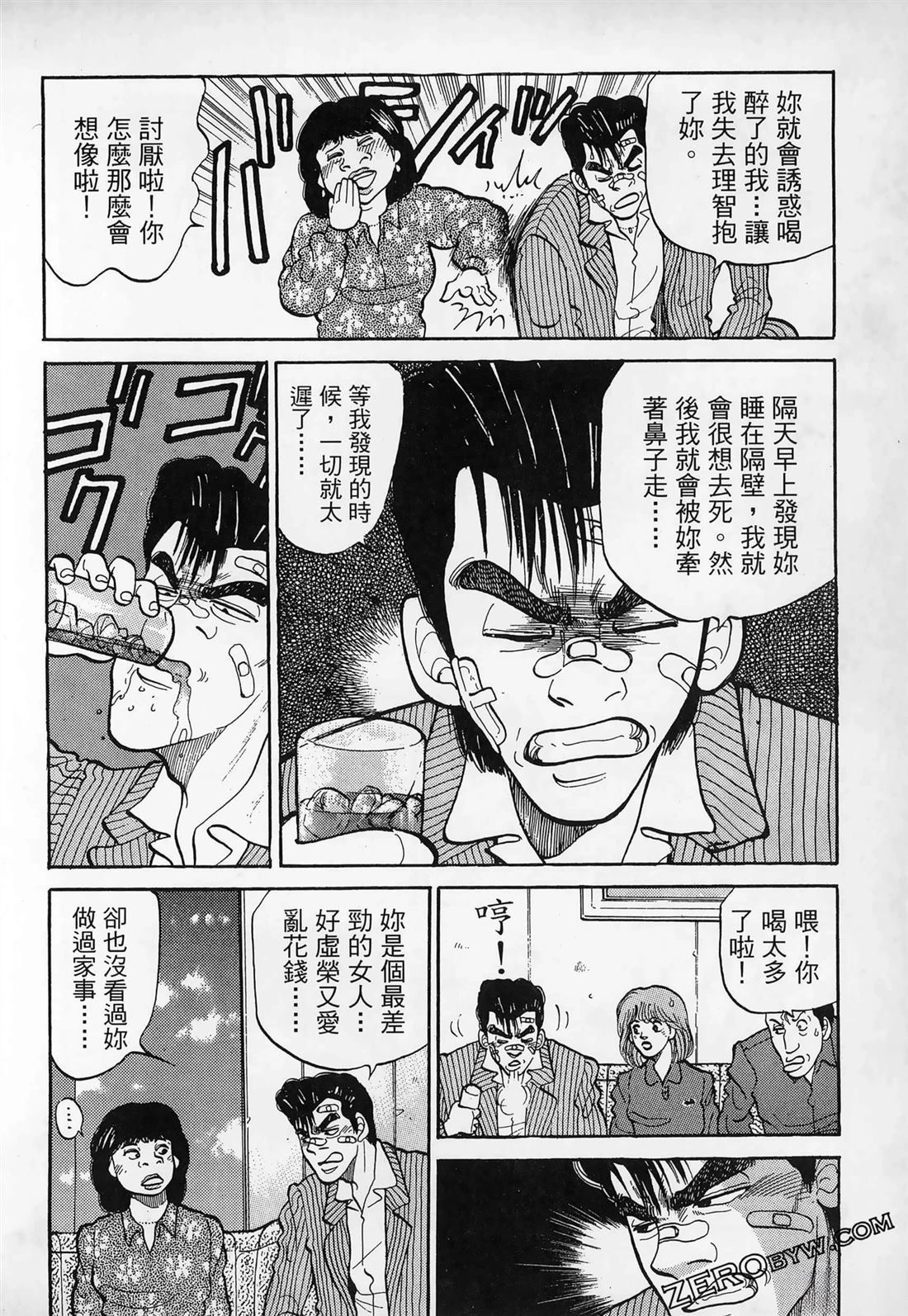 第134页