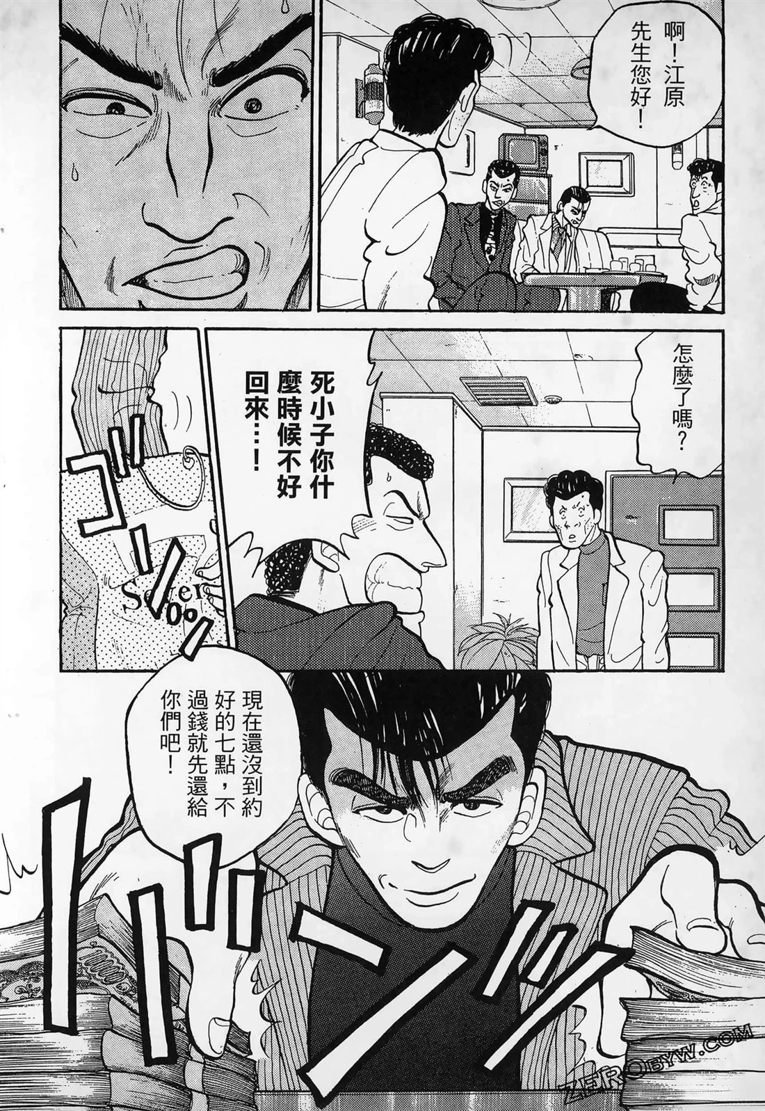 第178页