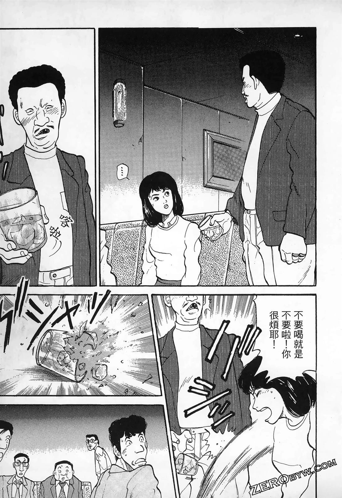 第211页