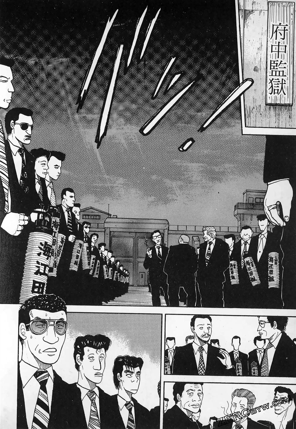 第90页