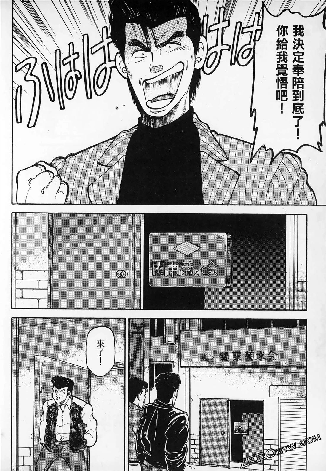 第148页