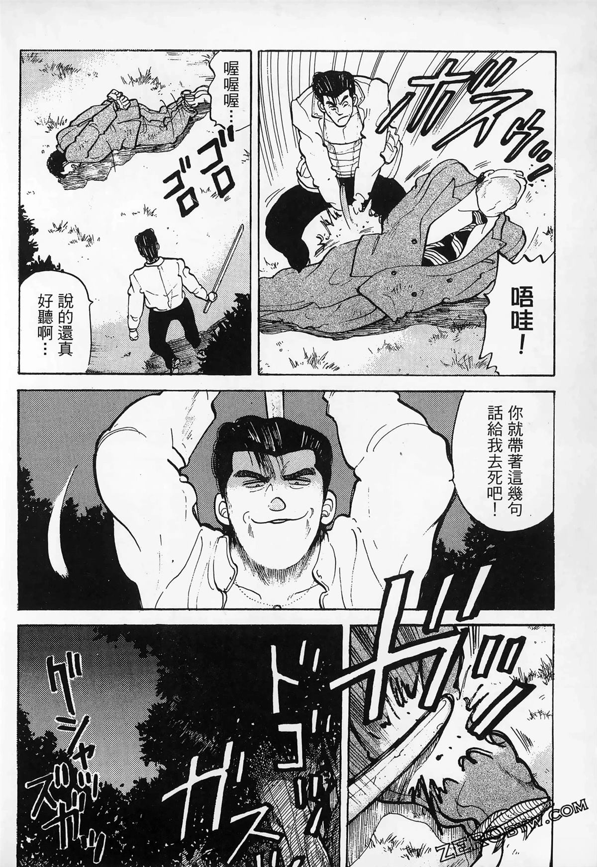 第162页