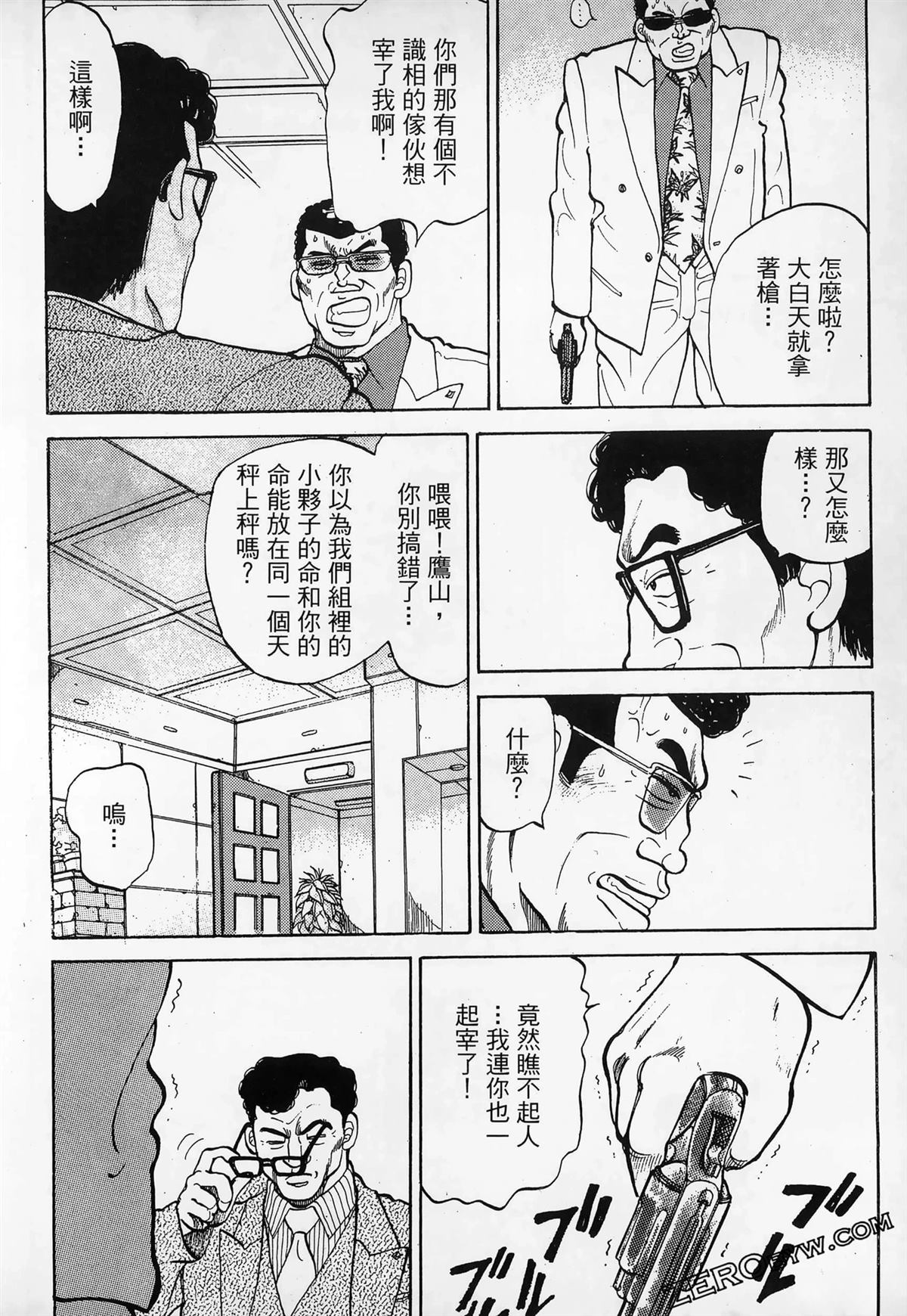 第182页