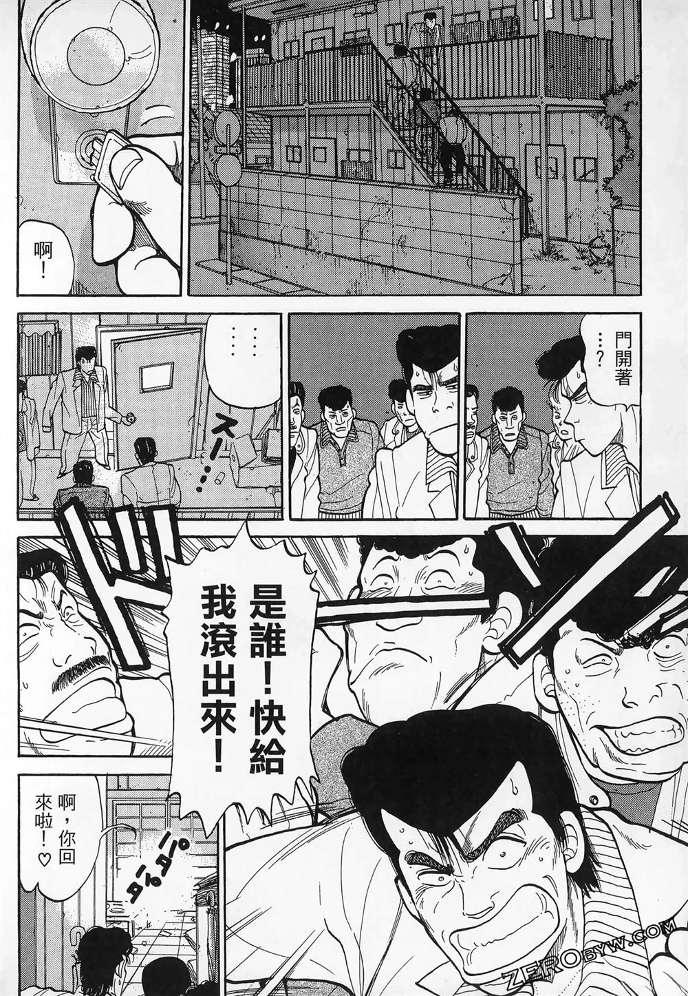 第230页