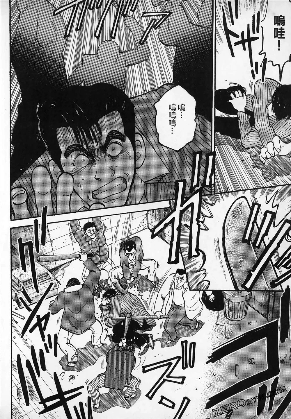 第34页