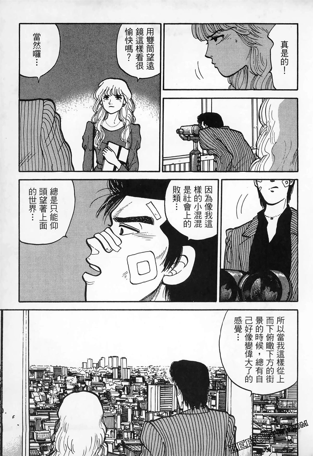 第145页