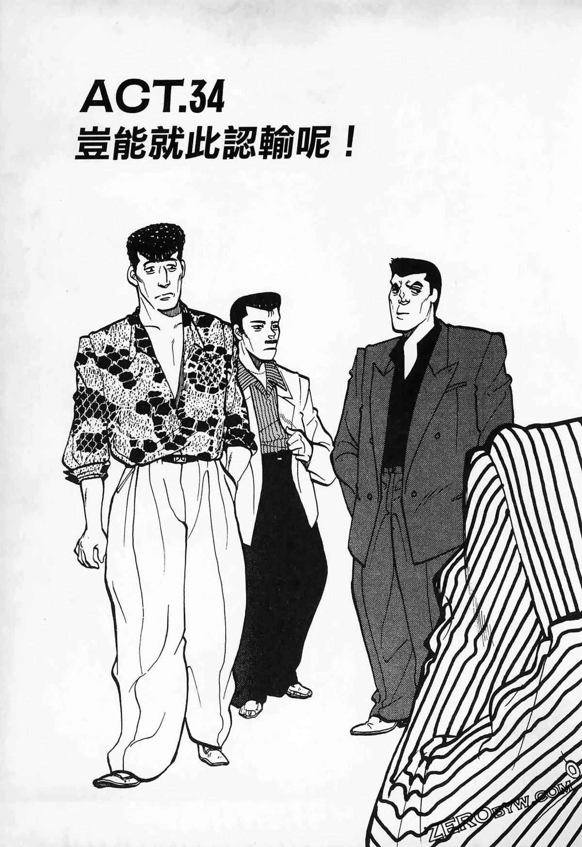 第209页