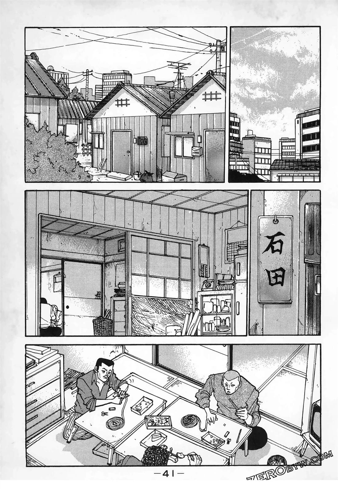 第43页