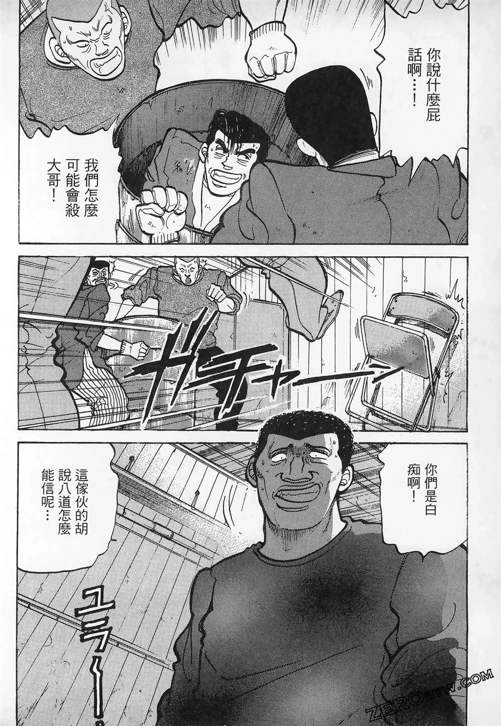 第64页