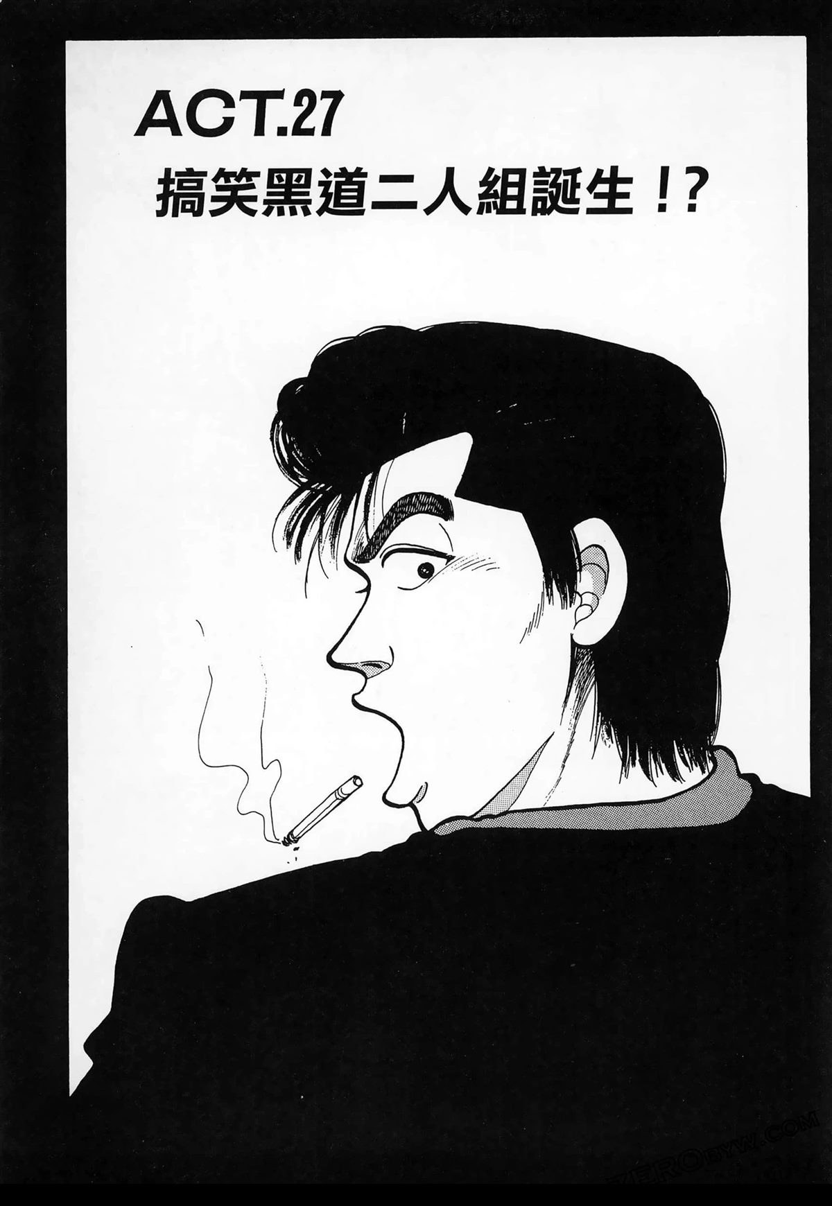 第67页