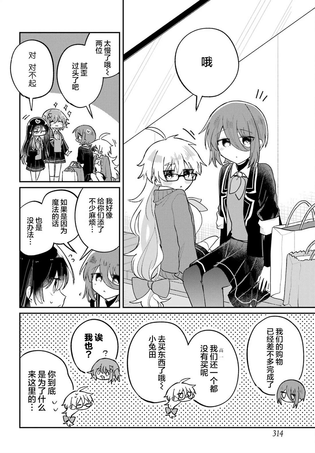 第39页