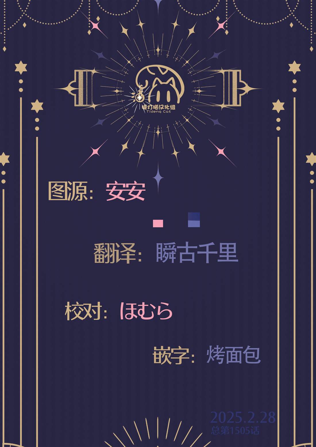 第45页