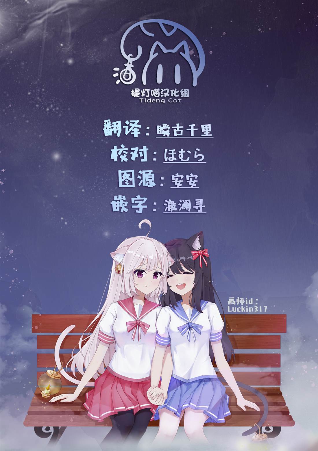 第65页