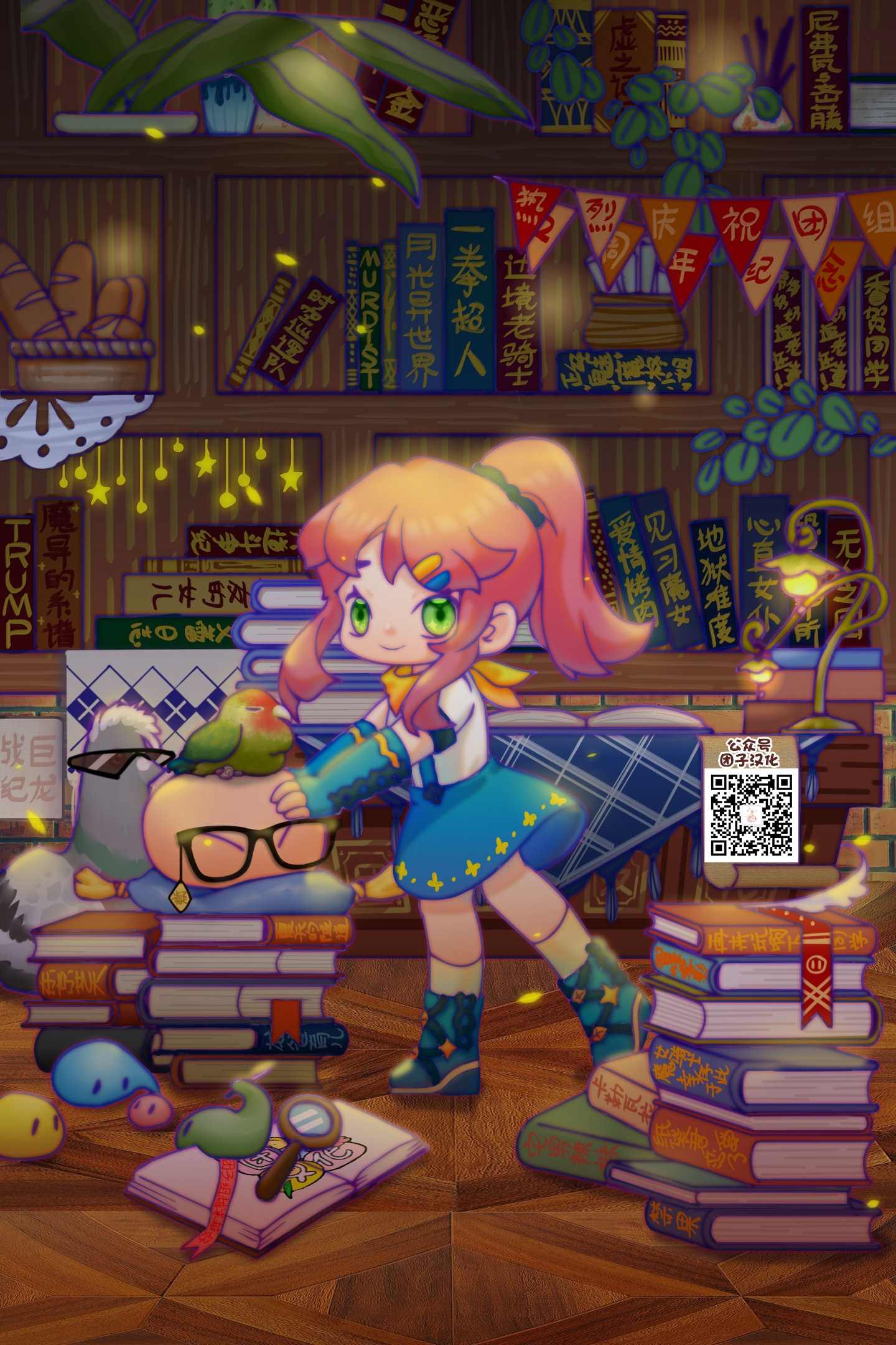 第20页