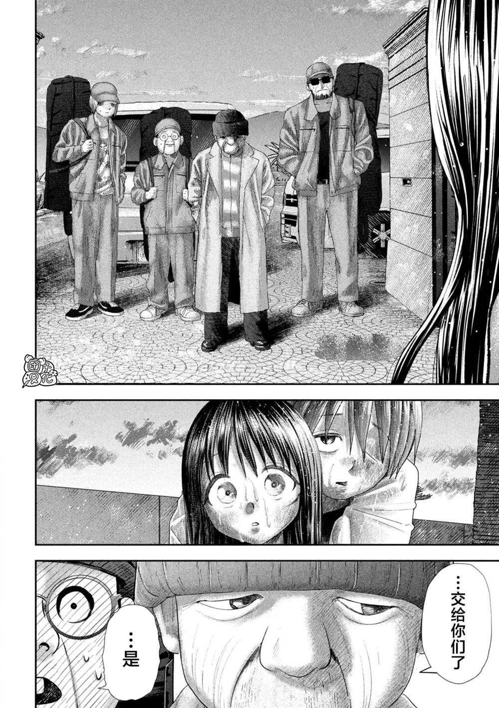 第27页
