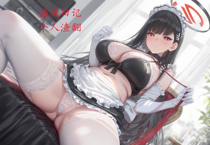 第18页