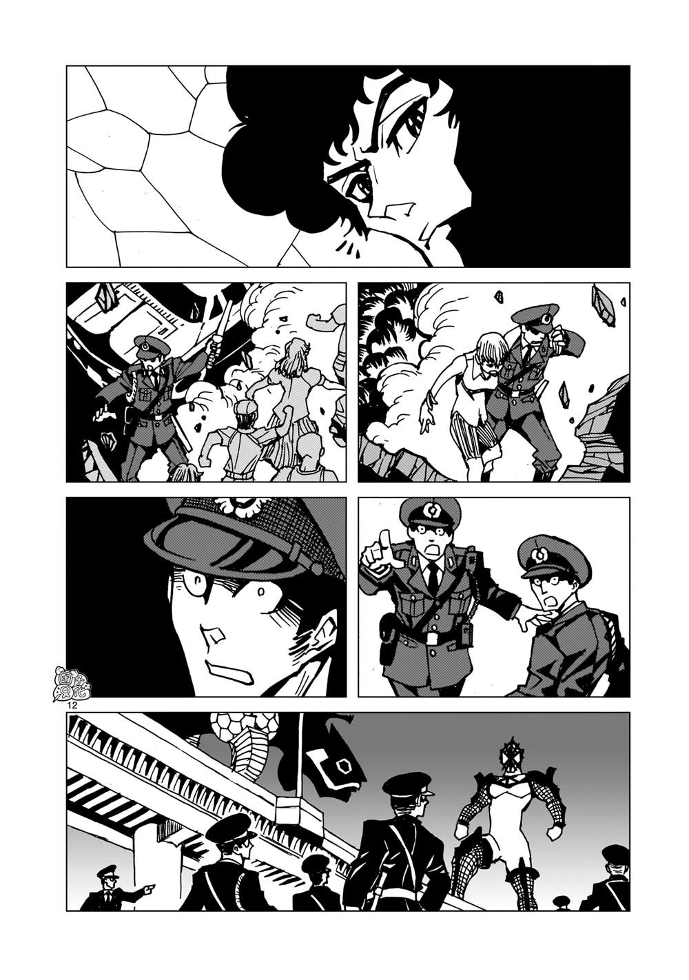 第11页