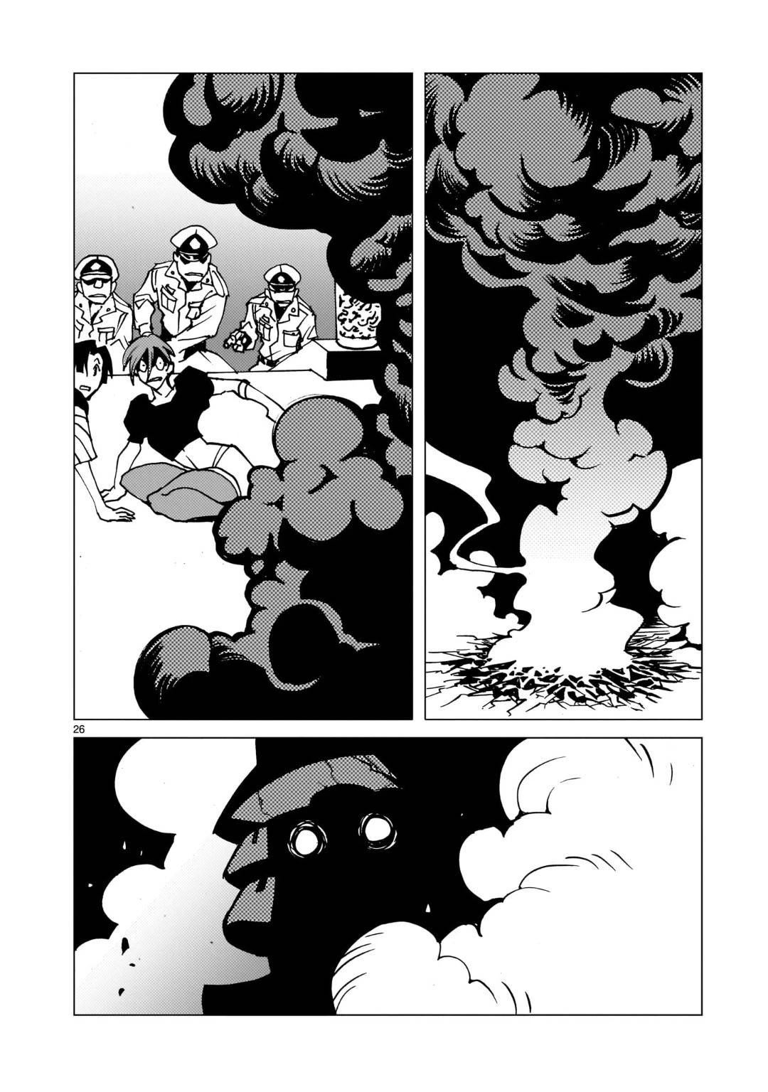 第26页