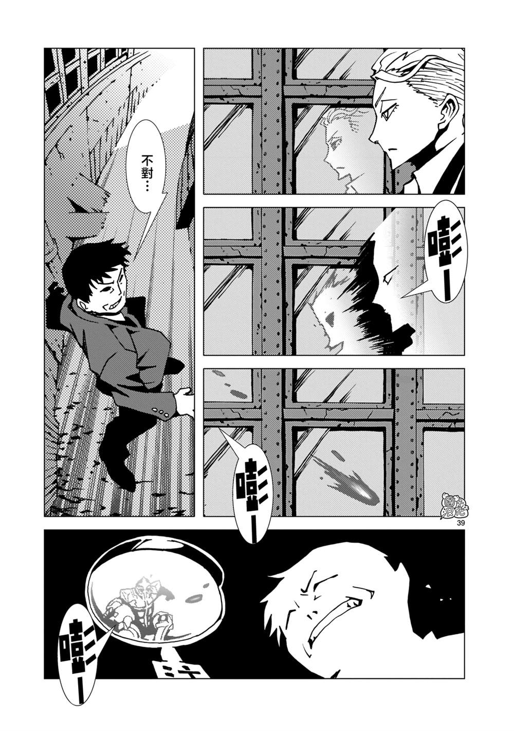 第35页