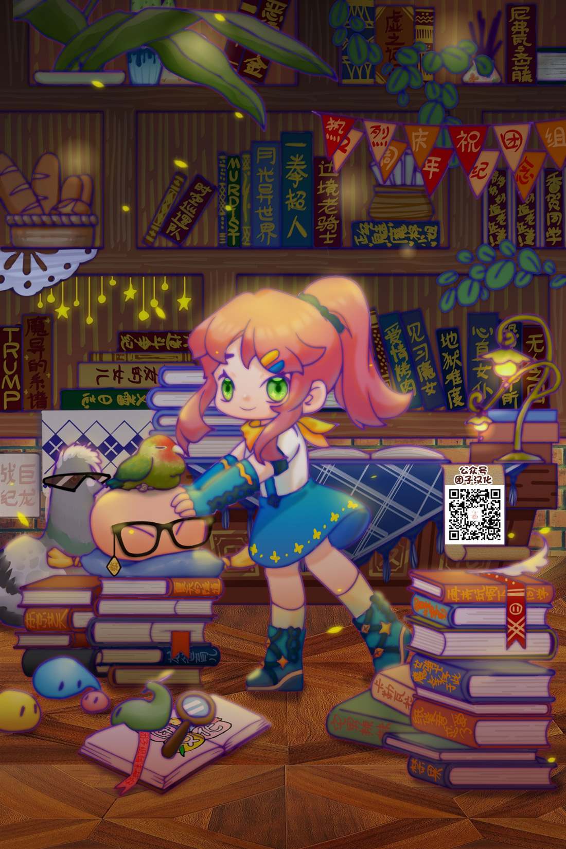 第29页