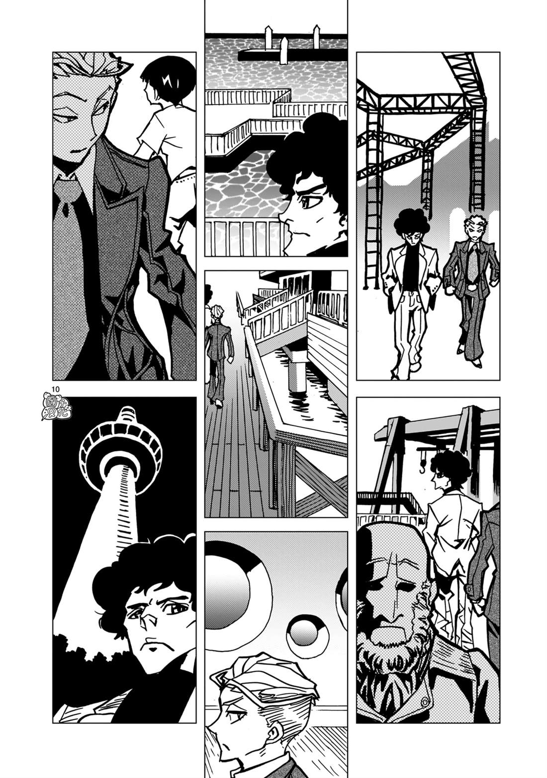 第9页