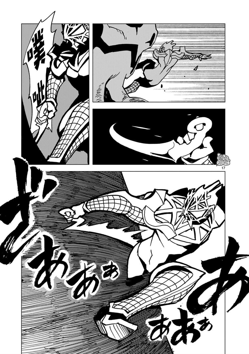 第27页