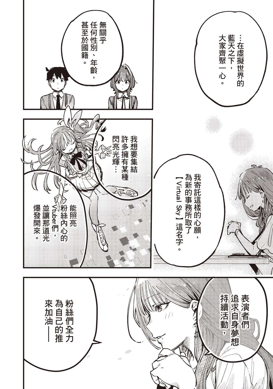 第150页